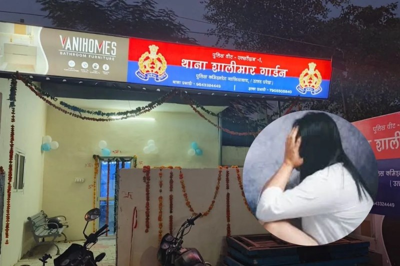 landlord and tenant woman dispute Threatened rape case in Ghaziabad Crime