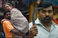 Gnadhi Talks Trailer Release