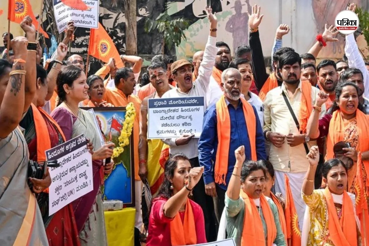 Gobinda Pramanik Bangladesh Election