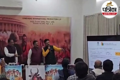 Short video poster image