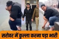 golden temple sarovar controversy muslim boy arrested after nihang complaint