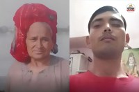 Shanti Devi and Ajit Singh