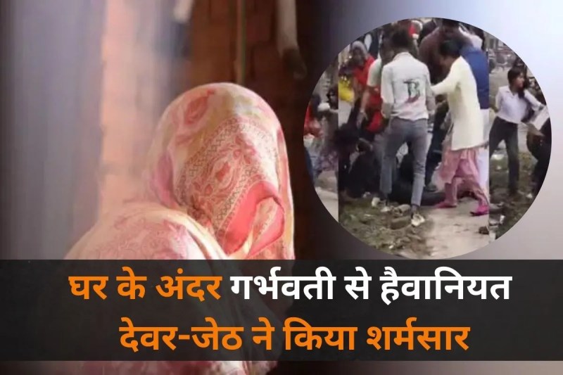 greater noida viral video pregnant woman beaten up in tugalpur knowledge park