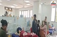 Gujarat Water Tragedy