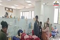 Gujarat Water Tragedy