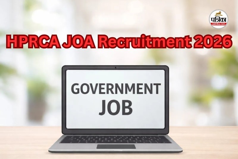 HPRCA JOA Recruitment 2026