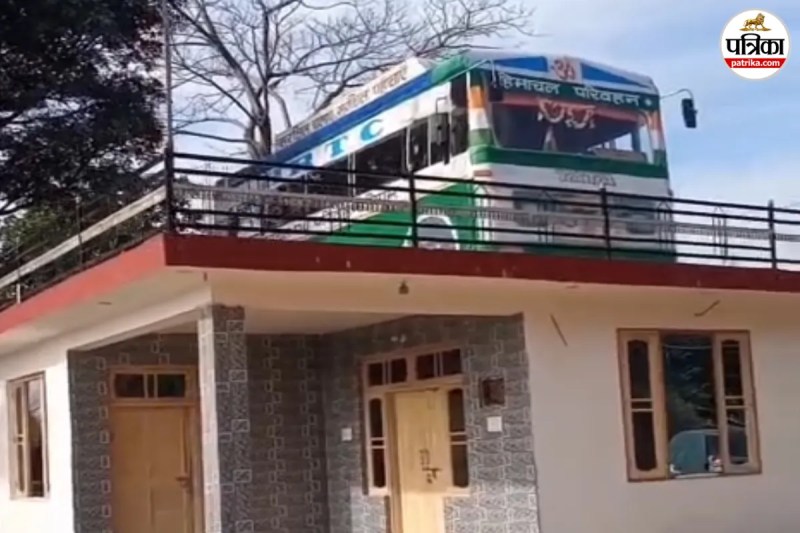 HRTC Bus House Himachal