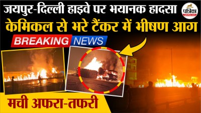 Short video poster image