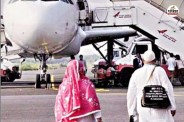 Haj Yatra 2026 New guidelines issued new facilities have been introduced but some will not be able to travel