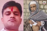 Hansraj and his father Gangaram