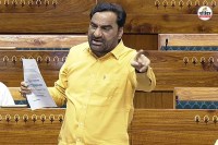 Hanuman Beniwal big statement central new UGC guidelines issue not backed down central government