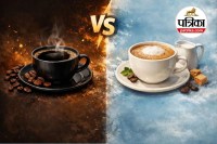 Black Coffee for Health, Milk Coffee for Health, Coffee for Heart Health, Coffee for Digestion,