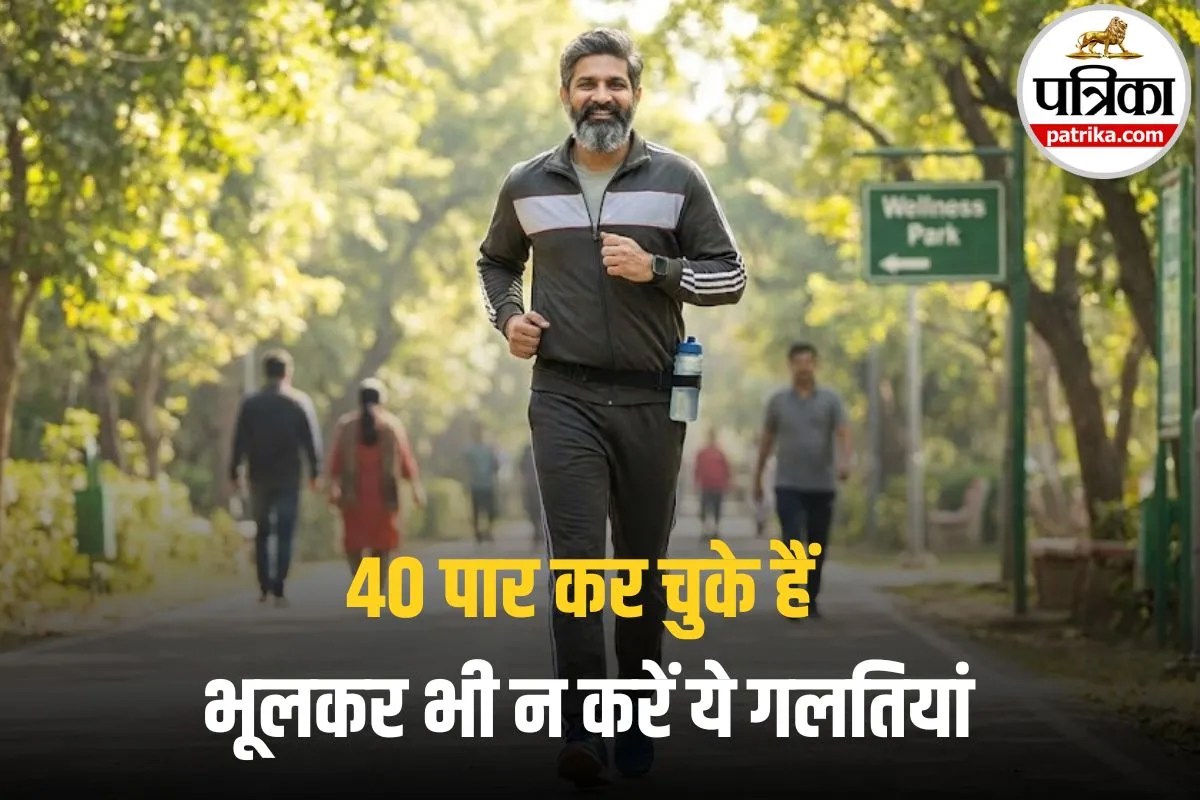 Heart Attack Prevention