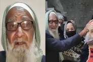 how sir process reunited separated man living in west bengal is he alive after 28 years muzaffarnagar