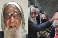 how sir process reunited separated man living in west bengal is he alive after 28 years muzaffarnagar