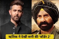 Hrithik Roshan Praises Border 2