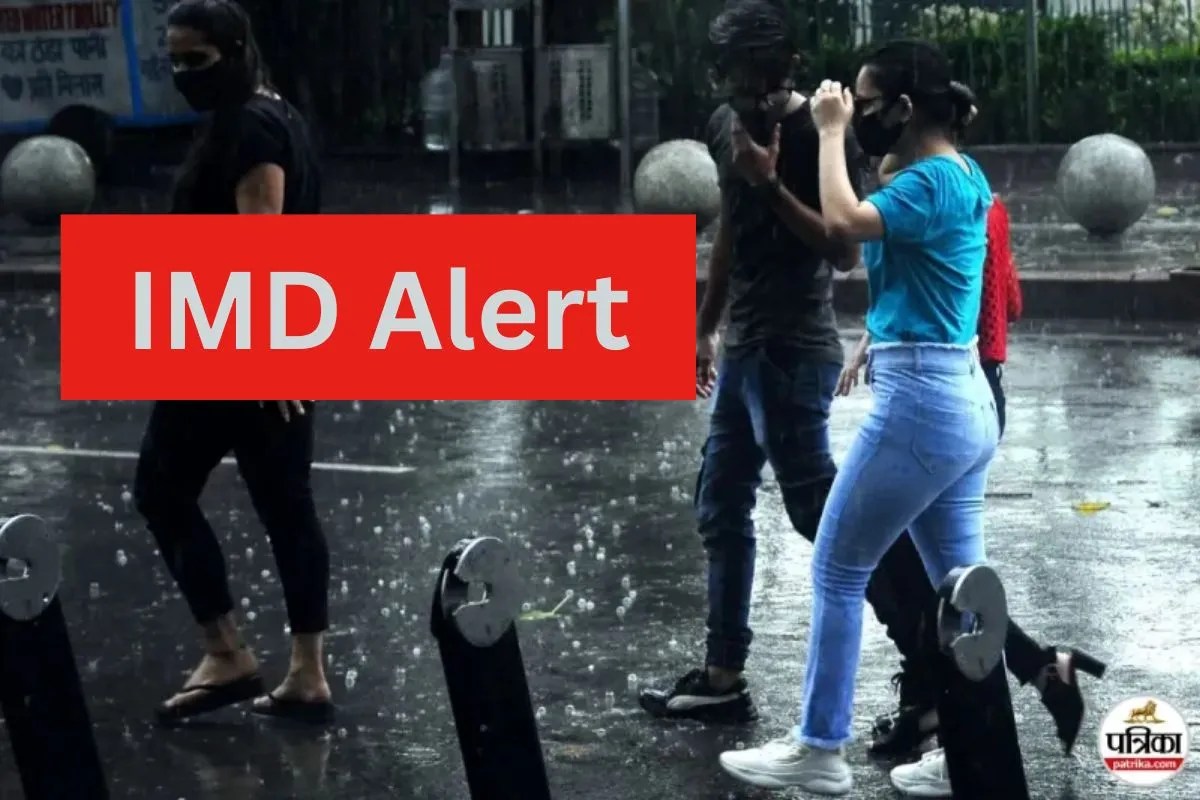 Rain likely in Maharashtra (Photo: IANS/File)