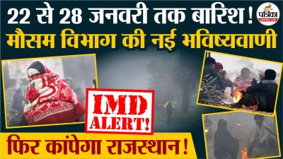 Short video poster image