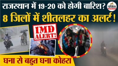 Short video poster image