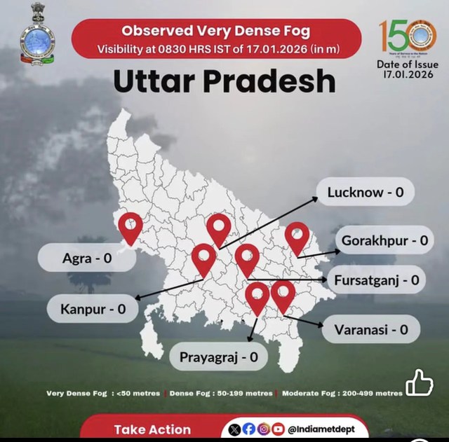 फोटो सोर्स- मौसम विभाग