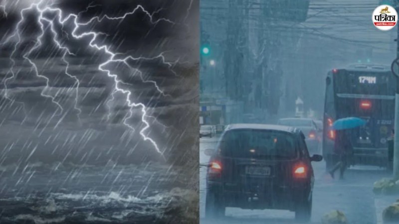 बर्फबारी और बारिश का अलर्ट, फोटो सोर्स- पत्रिका