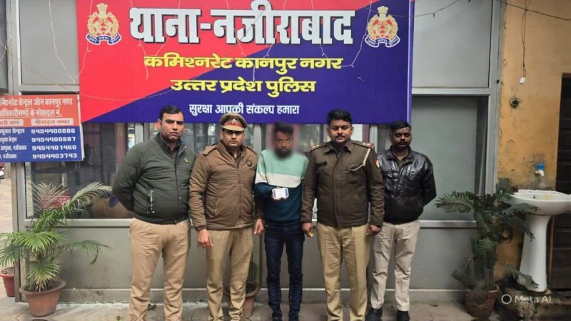 पुलिस की ग्राफ्ट में आरोपी, फोटो सोर्स- कानपुर कमिश्नरेट पुलिस