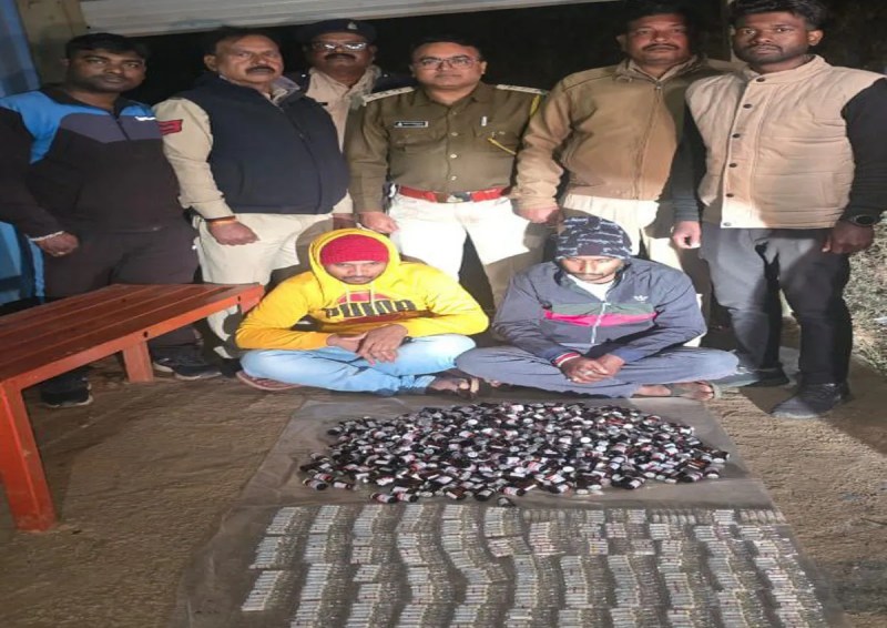 Illegal narcotic injection