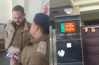 In Haldwani, BJP leader Amit Bisht shot and killed a young man and also attempted to kill an eyewitness