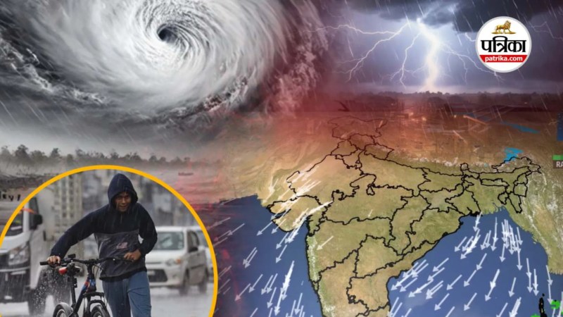 पश्चिमी विक्षोभ मचायेगा तांडव, फोटो सोर्स- पत्रिका