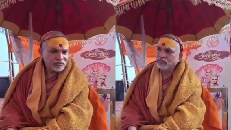 अविमुक्तेश्वरानंद, फोटो सोर्स- पत्रिका