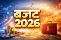 Income tax changes Budget 2026