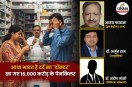 Exclusive Interview, India Bans Nimesulide, India Bans Nimesulide above 100mg, Drug Controller Rajasthan Ajay Phatak,