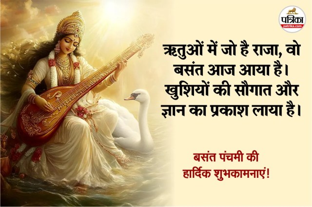 A lit lamp before Saraswati image