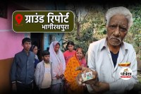 Indore Water Contamination Effective Ground Report Emotional Story