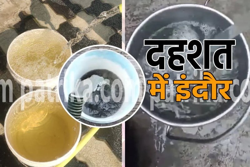 Indore contaminated water