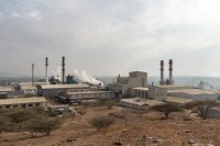 Industrial Area, Industrial Area in Sojat, Industrial Area in Pali, Industrial Area in Rajasthan, Mehndi of Sojat, Pali News, Rajasthan News, इंडस्ट्रियल एरिया, इंडस्ट्रियल एरिया इन सोजत, इंडस्ट्रियल एरिया इन पाली, इंडस्ट्रियल एरिया इन राजस्थान, सोजत की मेहंदी, पाली न्यूज, राजस्थान न्यूज