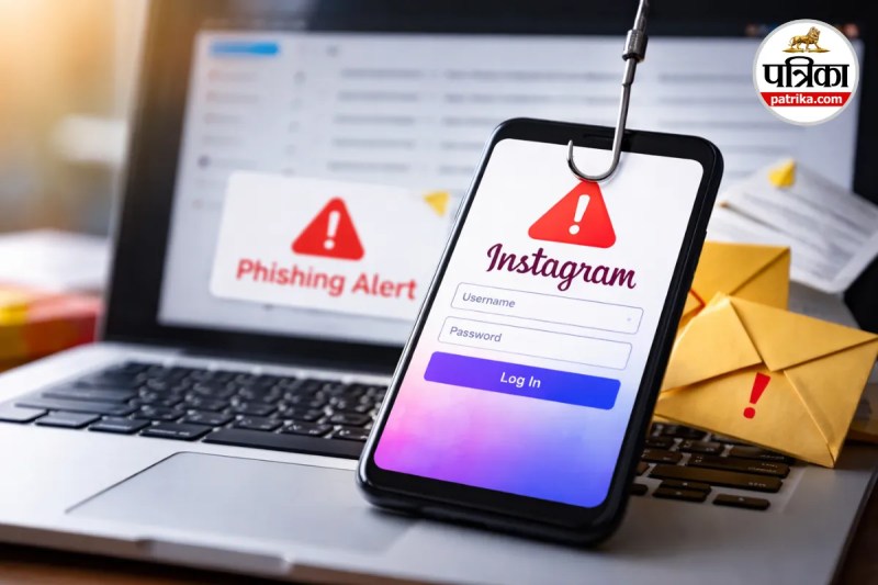 Instagram Phishing Scam