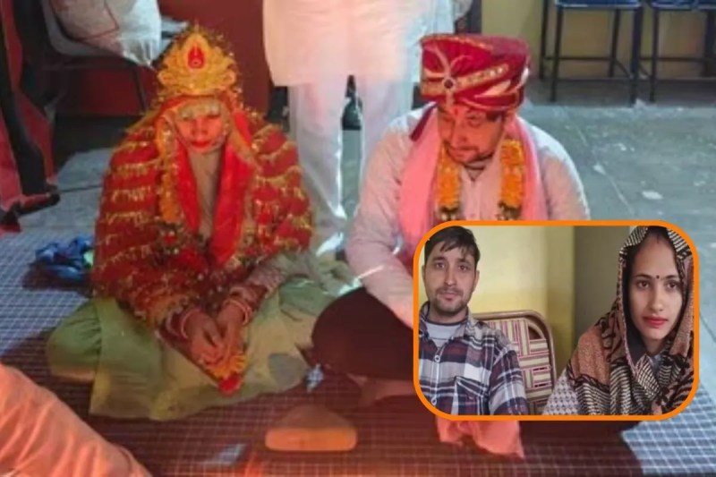 interfaith marriage bulandshahr muslim girl changed name after marriage and reached ssp office
