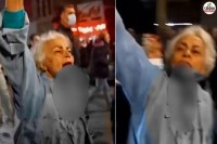 Iranian Old Woman Protest