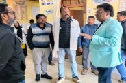 Hospital inspection