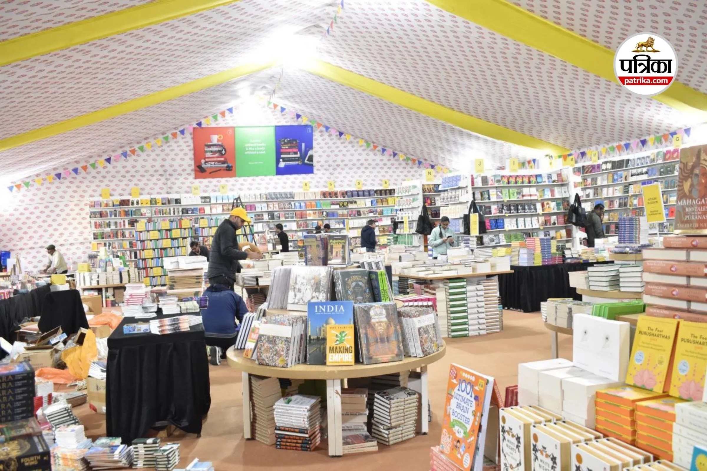 Jaipur Literature Festival