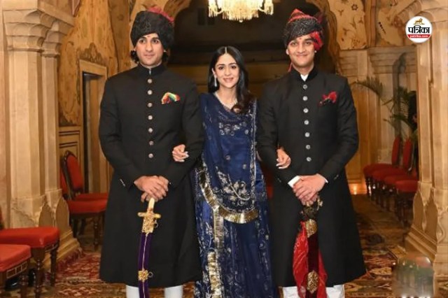 Net worth of Jaipur royal family