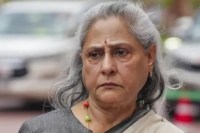 Jaya Bachchan Botox Statement