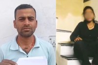 पति ने पुलिस संग होटल में पकड़ी पत्नी