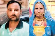 Jodhpur Murder