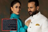 Kareena Kapoor Emotional post on New Year said We cried a lot and we prayed also