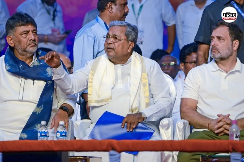 Rahul Gandhi, Rahul Gandhi News, Rahul Gandhi Karnataka Visit, Rahul Gandhi Meeting with Siddaramaiah,