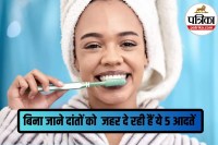 common dental mistakes, bad habits for teeth, habits weakening enamel,
