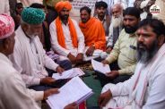 Udaipur Khap Panchayat issued a draconian decree family food and water supply cut off ostracizing from society