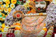 Khatu Shyam Mandir New update Basant Panchami day Khatunagari will not be distributed Yellow garments